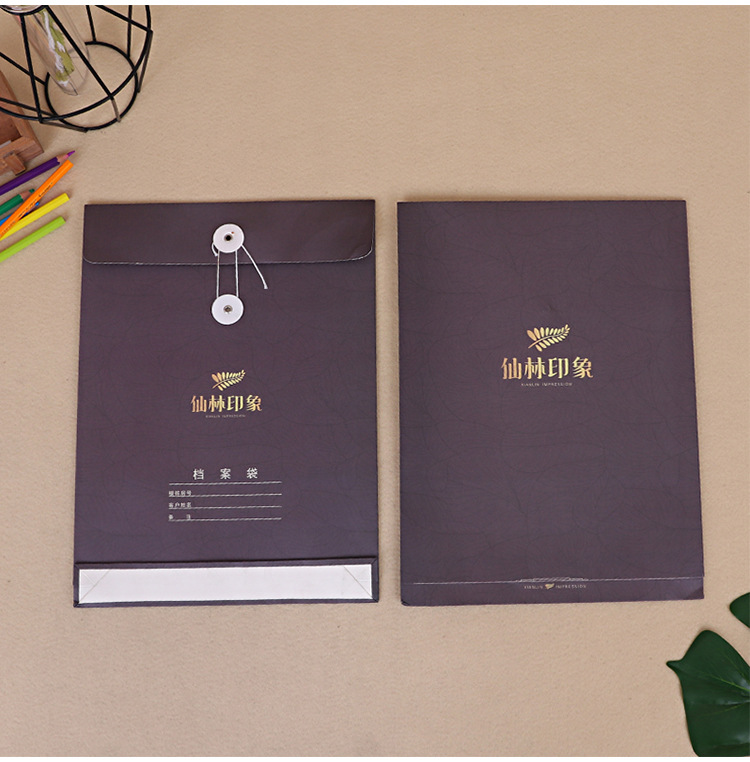 牛皮纸档案袋定制指南 酒店房地产合同文件夹与加厚资料册选购解析