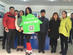破零风暴席卷岛城，房产经纪人的‘圣诞奇迹’是如何炼成的？